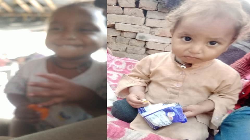 Two-year-old child goes missing