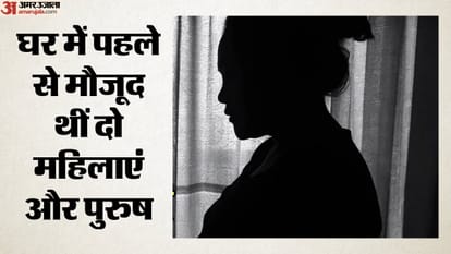महिला ने मित्रता कर युवक को दिया धोखा