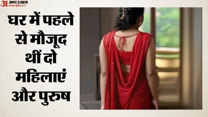 महिला ने मित्रता कर युवक को दिया धोखा