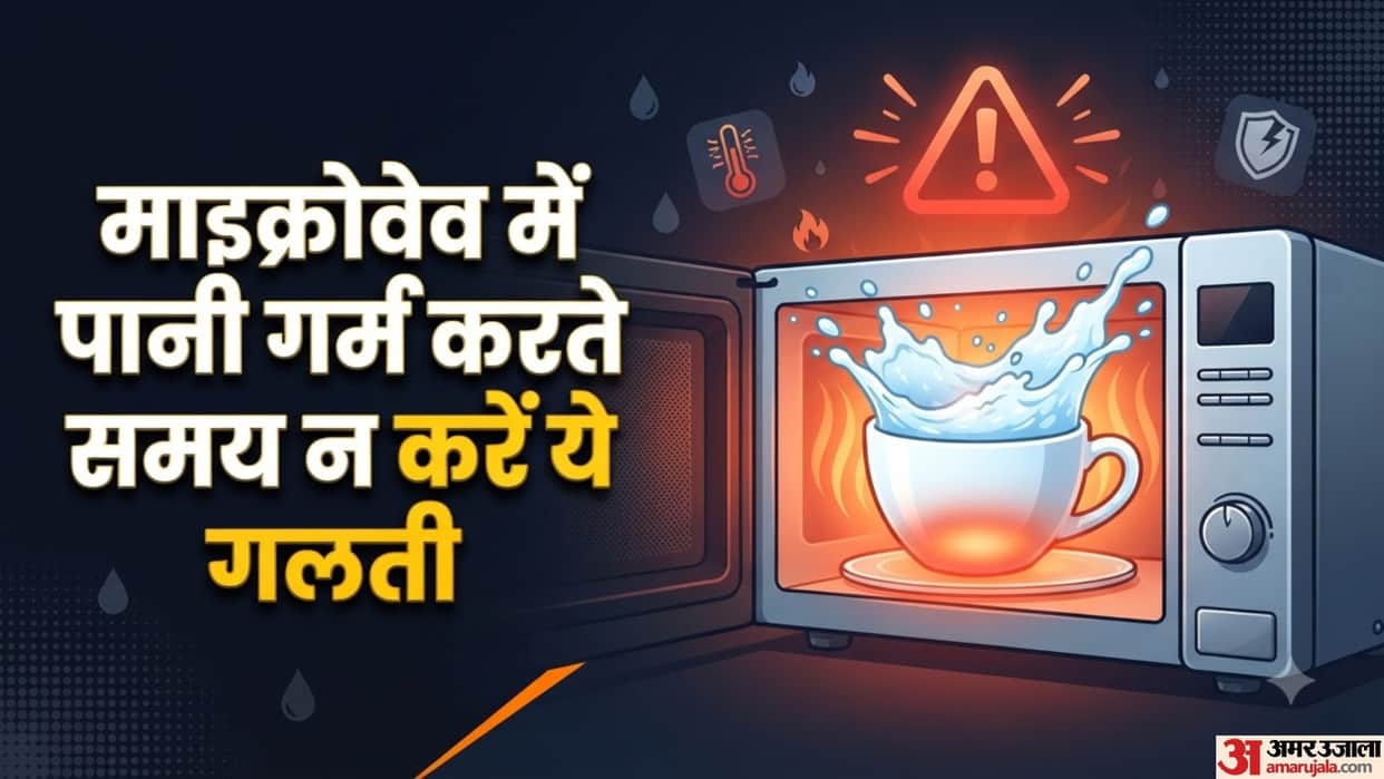 Microwave Water Heating Safety Avoid This Common Mistake