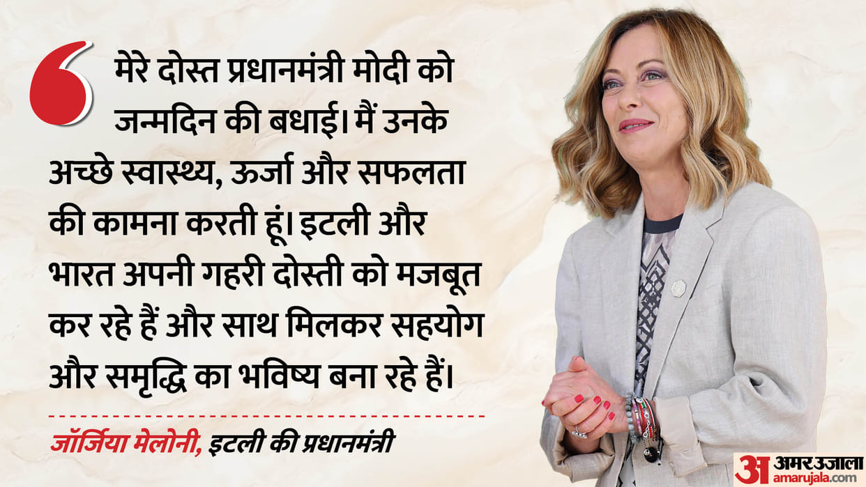 Happy Birthday my friend Meloni extends birthday wishes to PM Modi; what did she say about Italy ties?