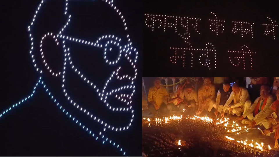 मोतीझील में दीपोत्सव