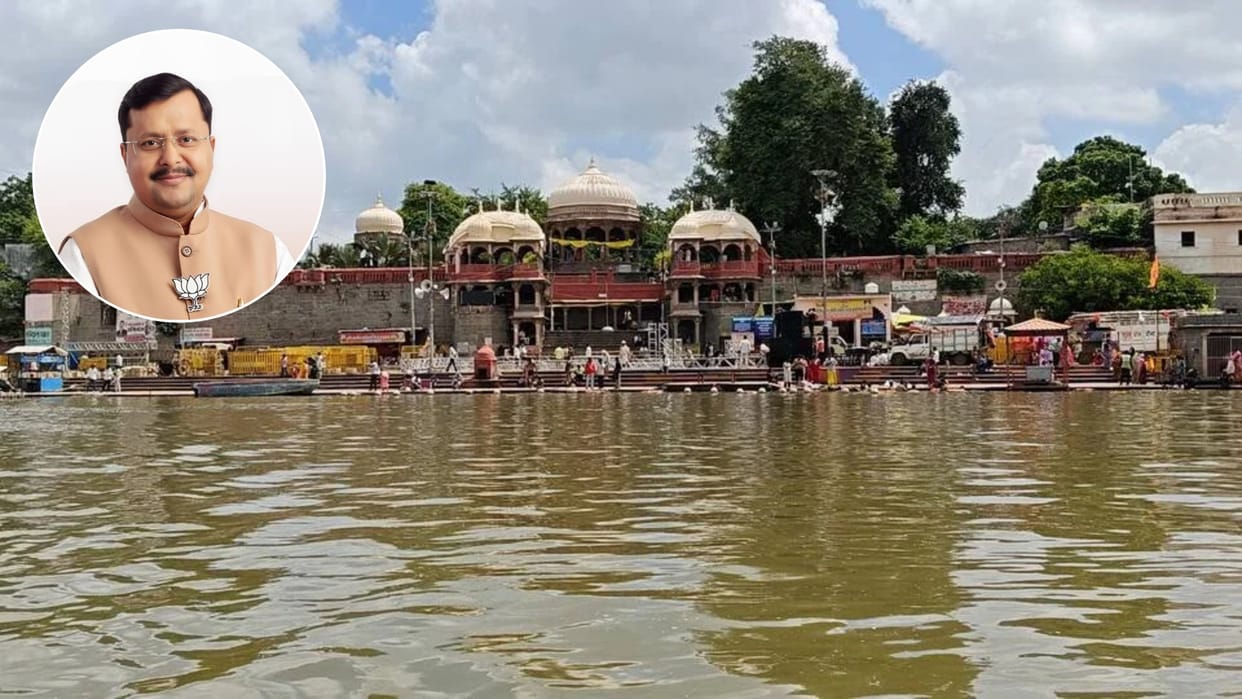Ujjain: Over 2.5 Million Diyas to Light Up Mahakal City, Nitin Nabin to Join ‘Aashirwad Ka Diya’