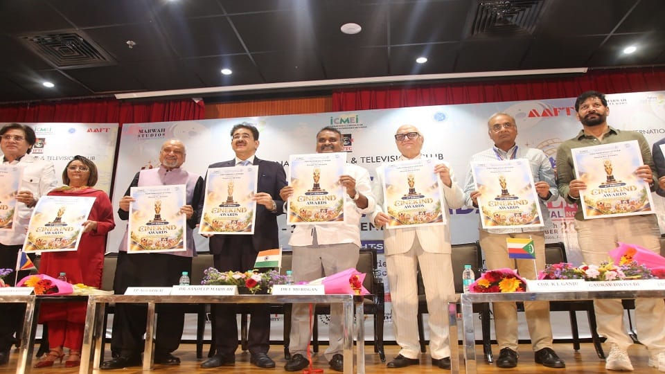 नोएडा में 19वां ग्लोबल फिल्म फेस्टिवल