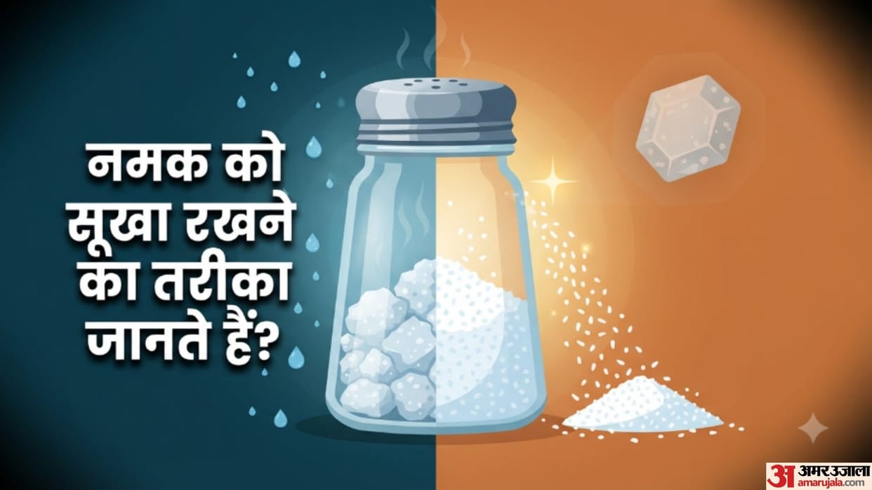 Why Does Salt Become Wet and Lumpy at Home Know the Real Reason