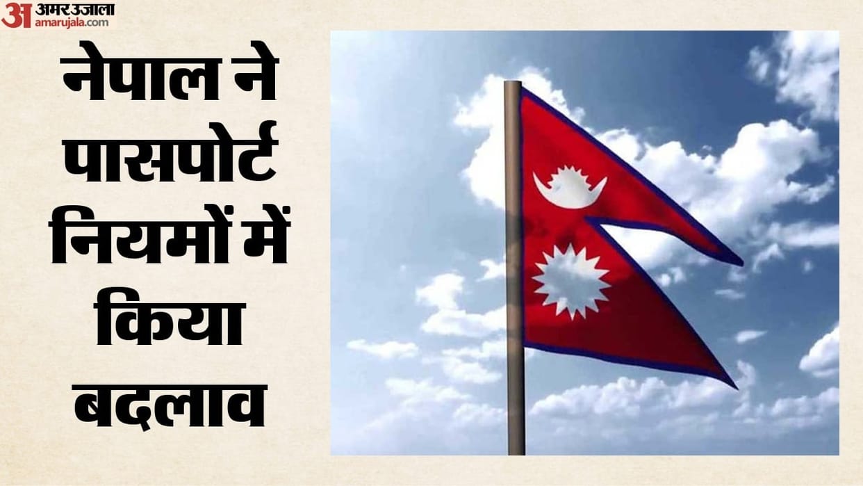New Nepal Passport Rule: Makes 24-Hour Reporting Mandatory for Lost and Stolen Passports