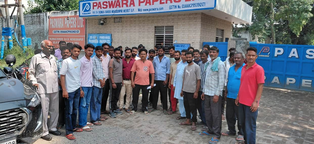 Meerut: Family Protests After Sanitation Worker Dies, Alleges Negligence by Paper Mill