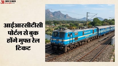 सैनिकों और पात्र परिजनों के लिए बड़ी सुविधा