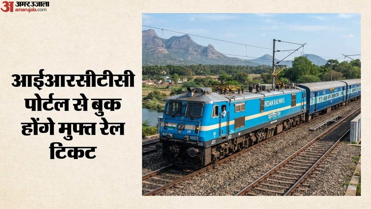 gallantry-award-winners-families-free-rail-travel-from-november-digital-e-pass-irctc