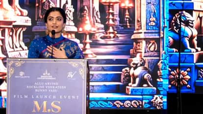 MS Subbulakshmi 110th Birth Anniversary Event Kamal Haasan launched Rashmika Mandanna film On legendary singer