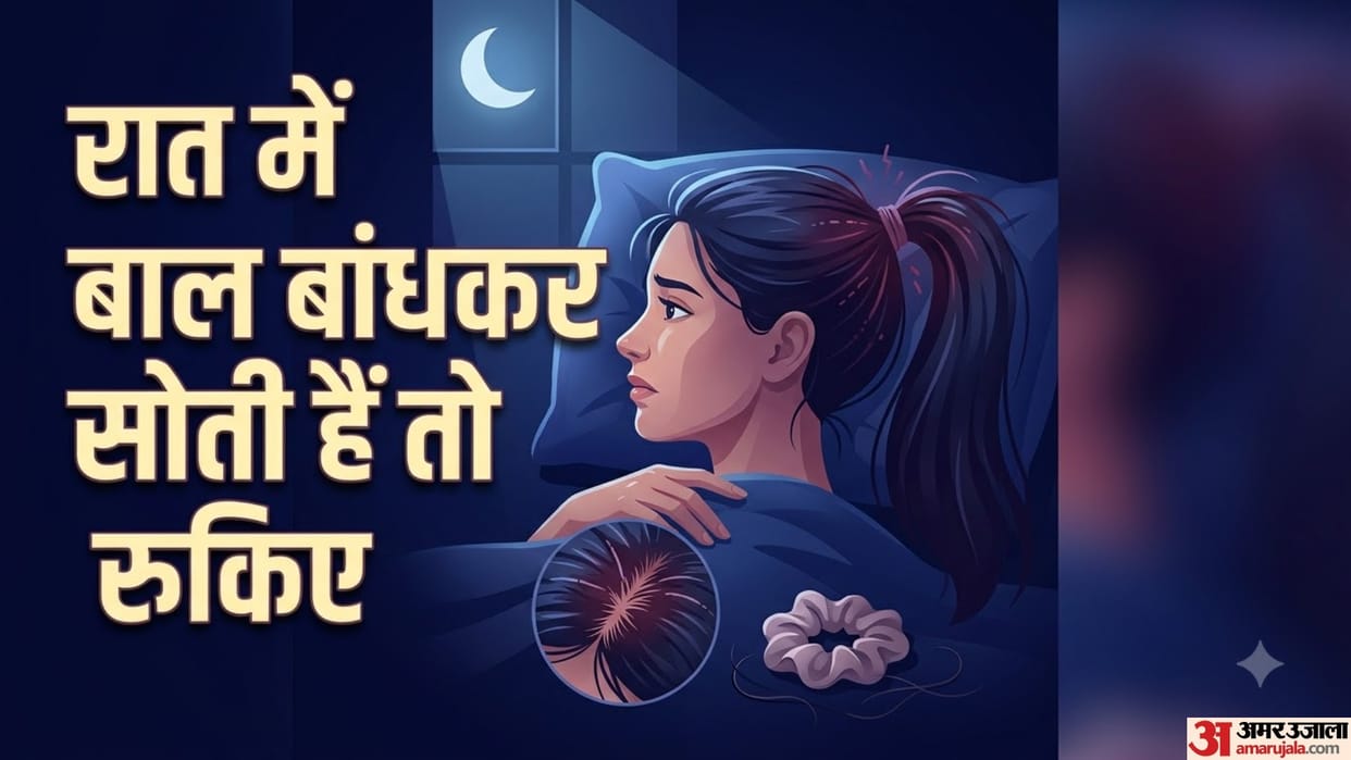 Sleeping With Hair Ties Is It Safe to Tie Your Hair While Sleeping