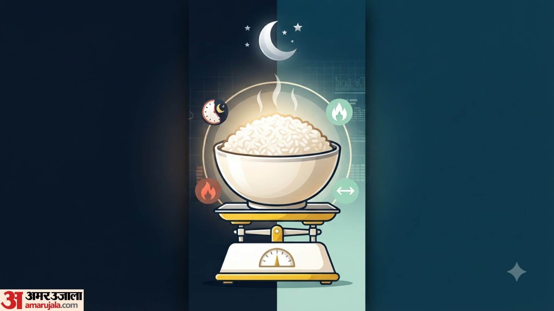 Does Eating Rice at Night Cause Weight Gain Reason kya raat me chawal khane se weight badhta hai  disprj