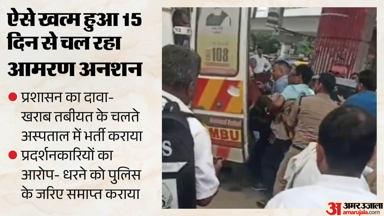 rewa kalpana mishra death father ram shiromani mishra fast police action protest