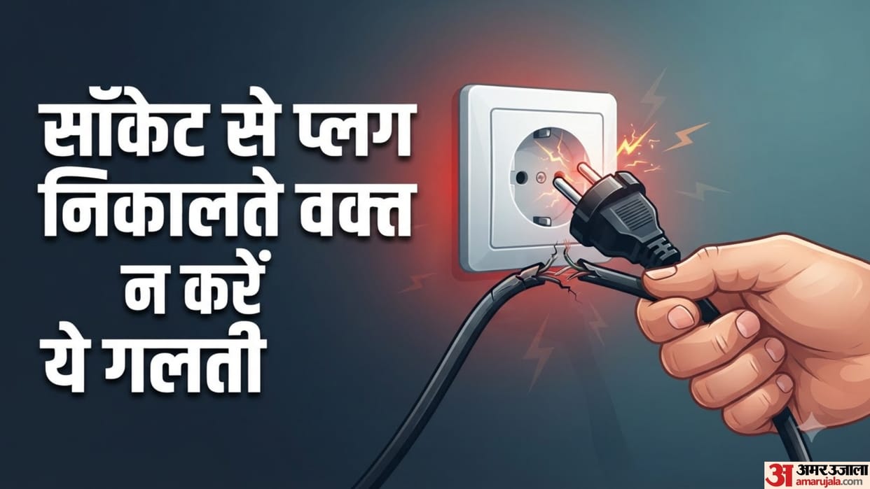 Pulling the Wire While Unplugging This Everyday Habit Can Damage Your Electrical Cords