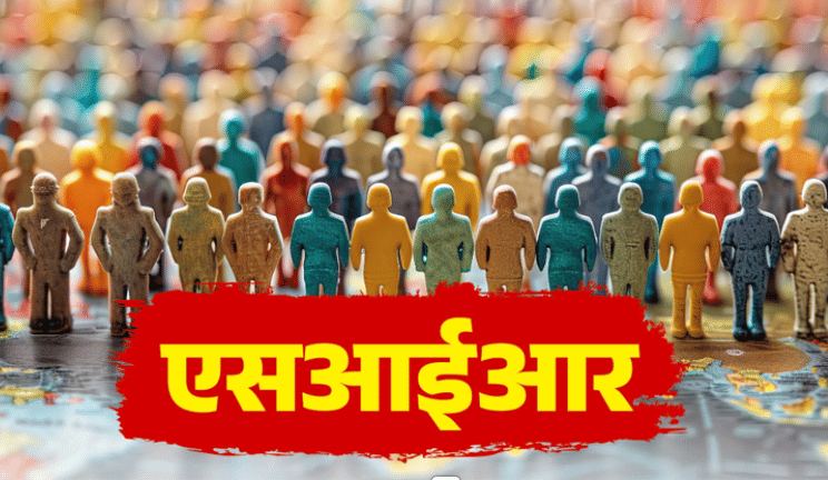Delhi SIR Special campaign for young voters voter enrolment camps to be held on September 29 30