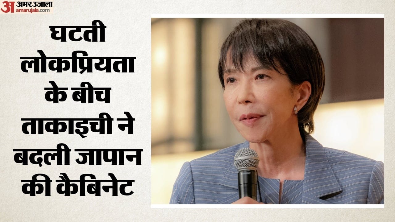 साने ताकाइची