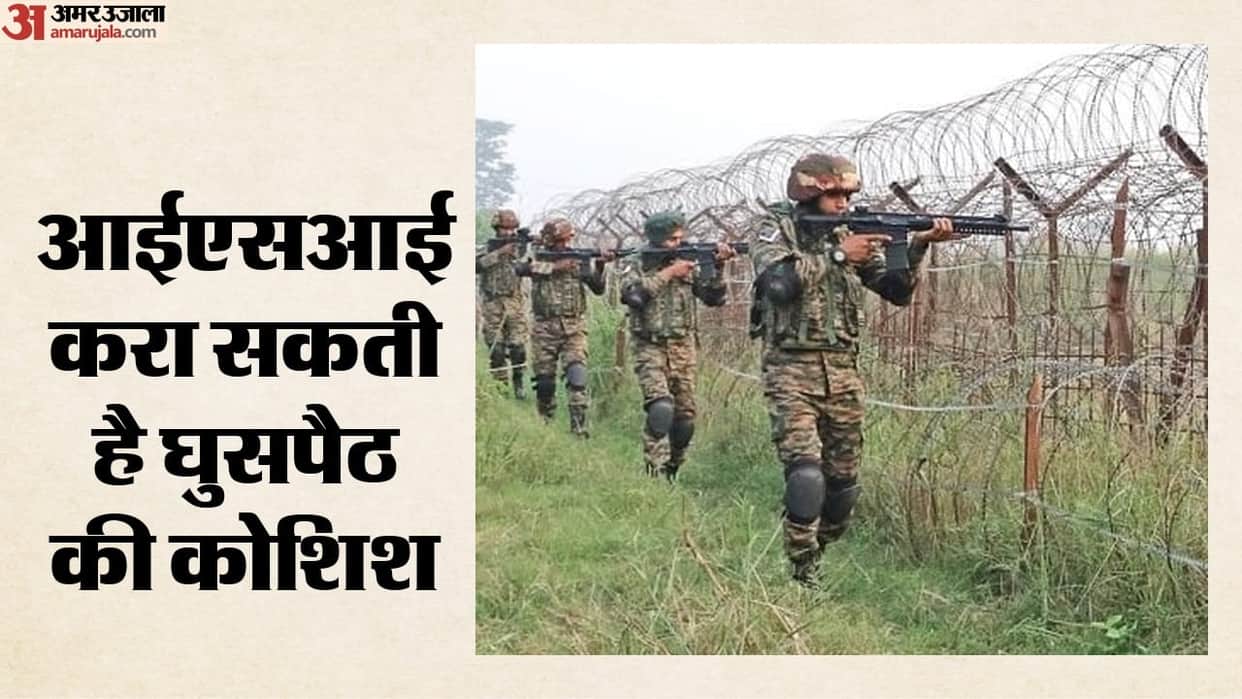 Security stepped up along the India-Pakistan international border