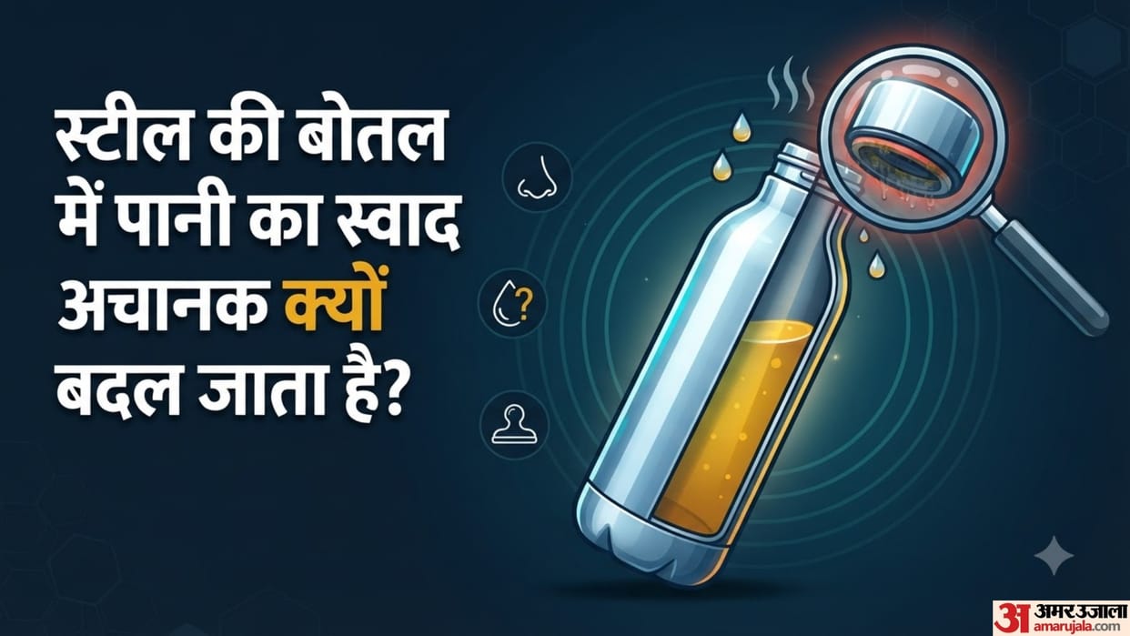 Why Does Water Taste Different in a Steel Bottle Do not Ignore This Part While Cleaning