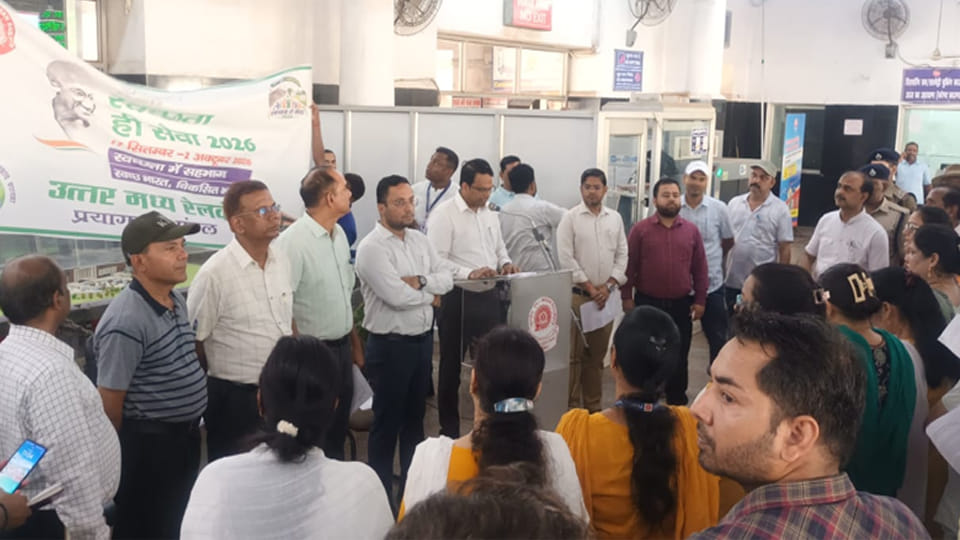 ‘स्वच्छता ही सेवा’ पखवाड़ा