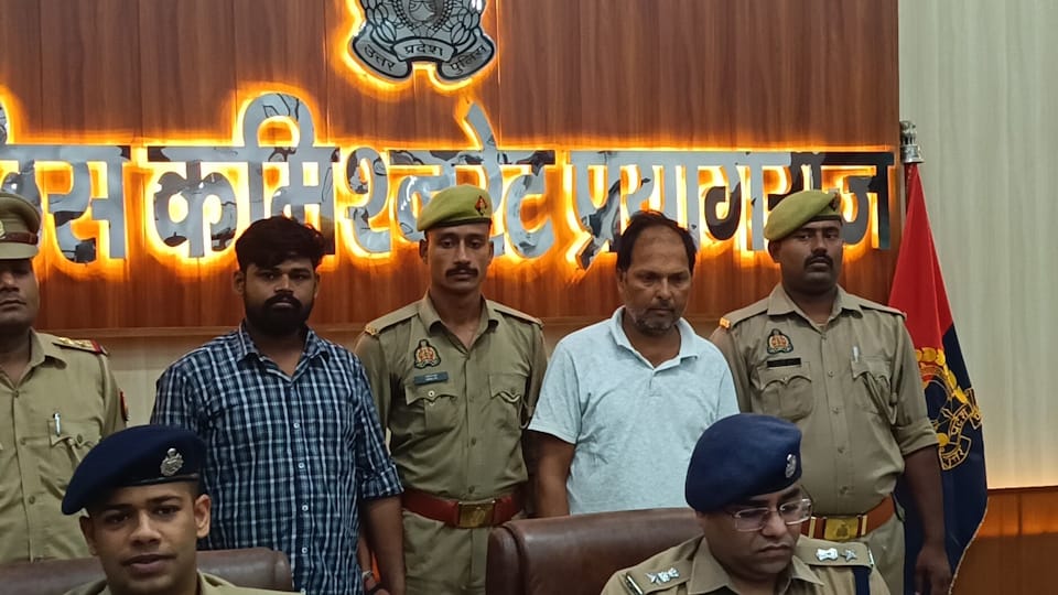 SP leader murder village head husband had Pawan Yadav murder by hiring a contract killer for five lakh rupees