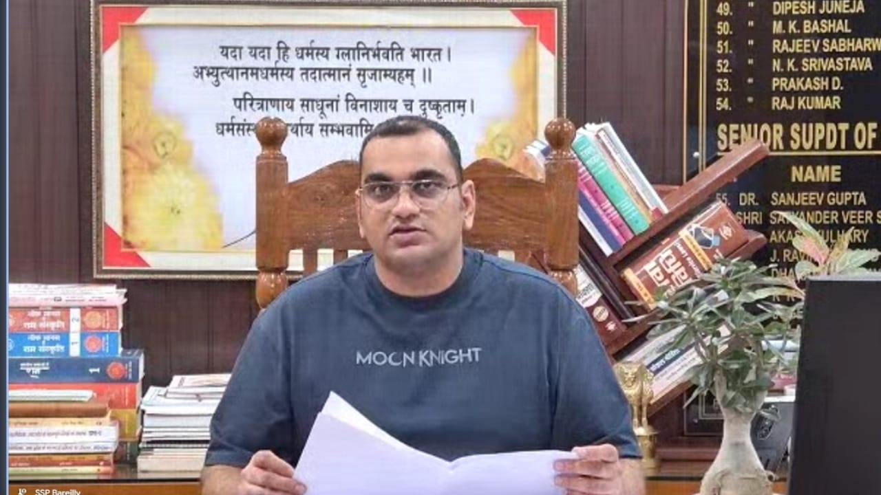 एसएसपी अनुराग आर्य