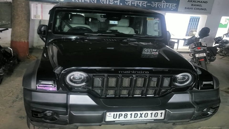थाने में खड़ी थार