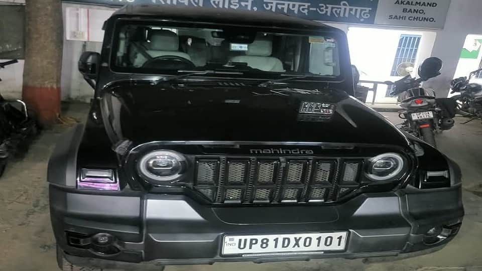 थाने में खड़ी थार