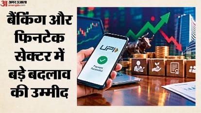 यूपीआई पर एमडीआर शुल्क
