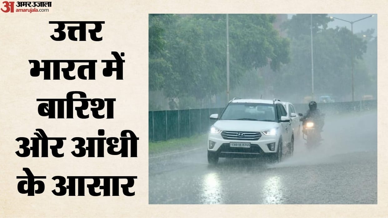 delhi-ncr-north-india-rain-alert-strong-winds-lightning-imd-weather-update