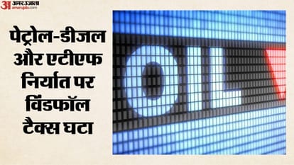 आज से नई दरें लागू