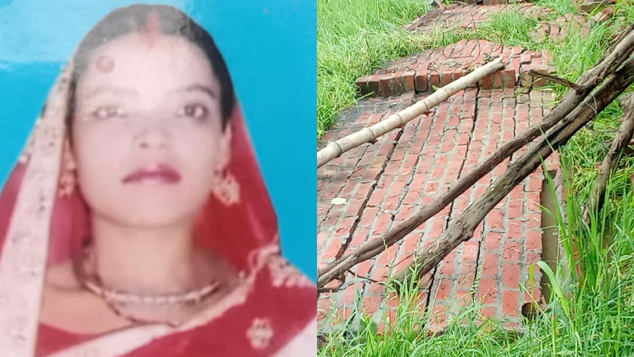 woman dies due to wall collapses due to storm and rain in Bareilly