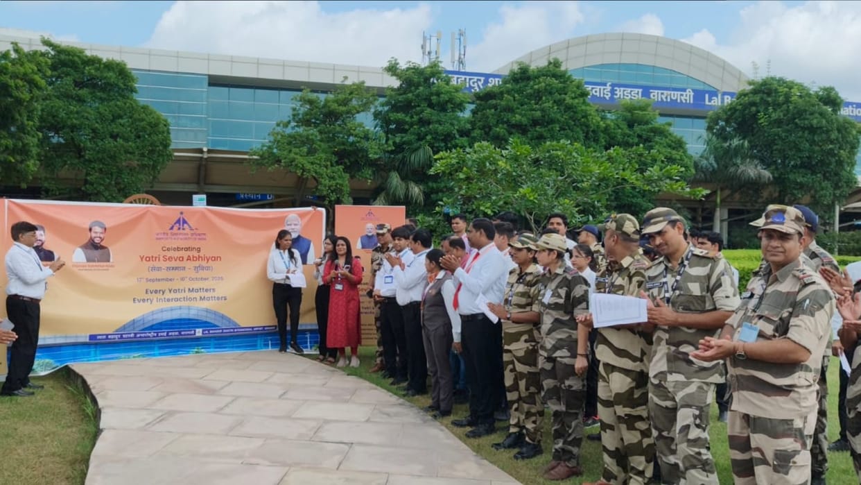 Varanasi Airport Passenger Service Campaign launched blood donation camp in arrival hall