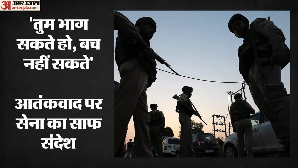 Forests for hiding, mountains for escape Army intelligence thwarts every move of the terrorists