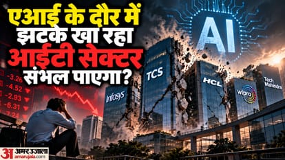 AI Impact On Indian IT Sector