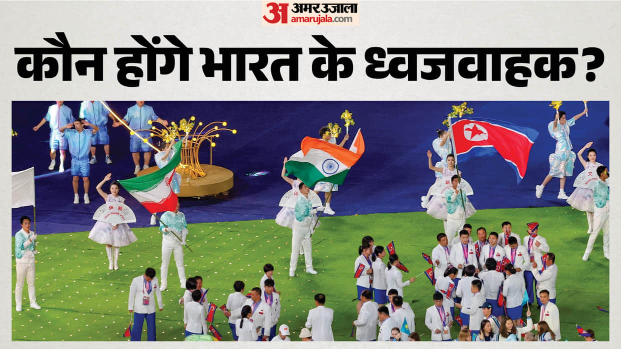 Asian Games 2026: Manu Bhaker and Tajinder Pal Singh Toor Named India’s Flag-Bearers for Opening Ceremony