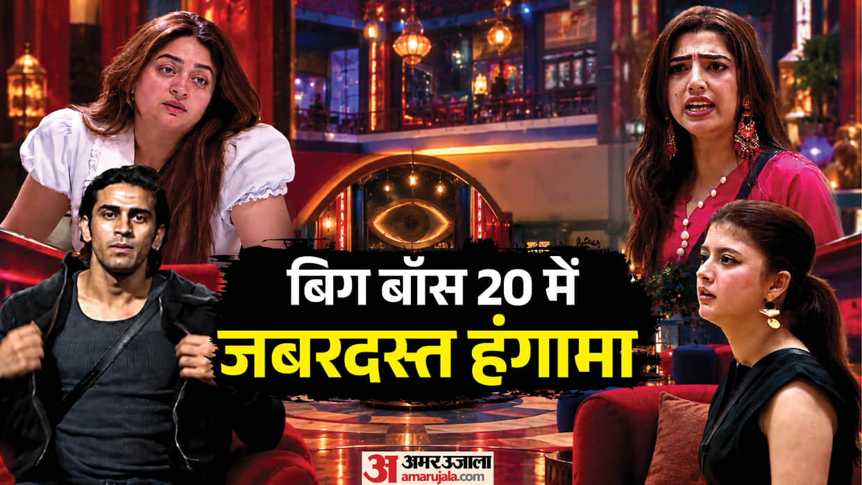 Bigg Boss 20 Gullu Becomes The New Captain Mahi Vij And Mary Kom Clash Over Respect