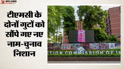 भारत निर्वाचन आयोग