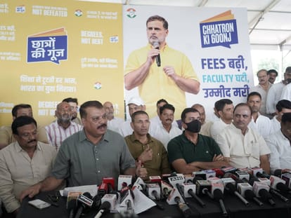 कांग्रेस की प्रेसवार्ता