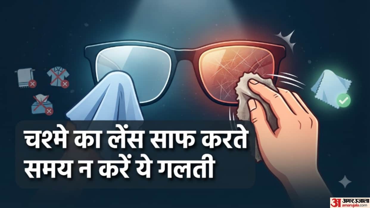 Cleaning Your Glasses With Any Cloth It May Affect the Lens Coating