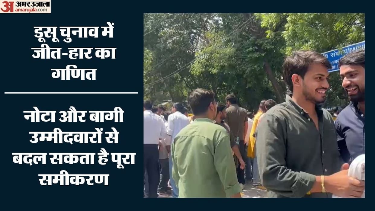 Voting for DU Students Union election concluded understand full equation regarding potential victory