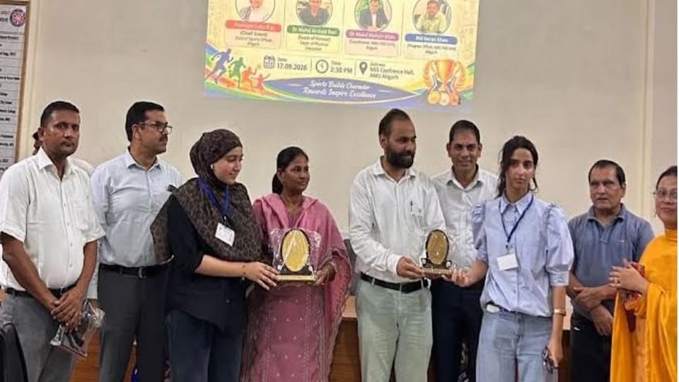 Mental health and sports awareness program at AMU