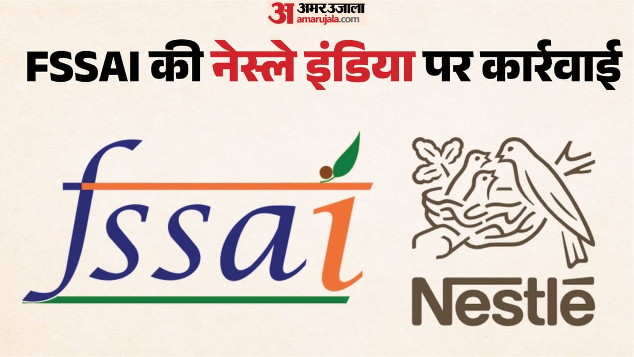 Irregularities baby food tests FSSAI takes action Nestle India raises questions infant nutrition products.