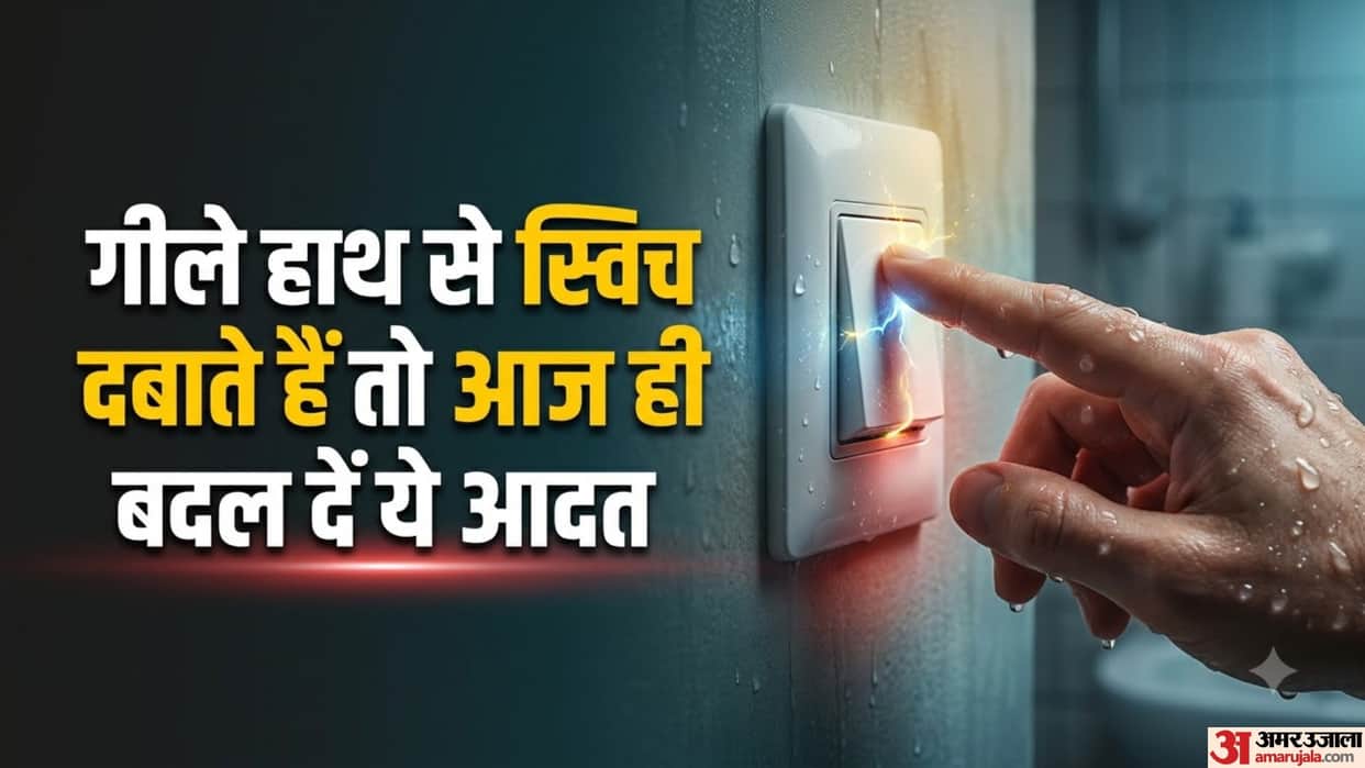 Wet Hands and Electrical Switches Why This Common Mistake Can Be Dangerous