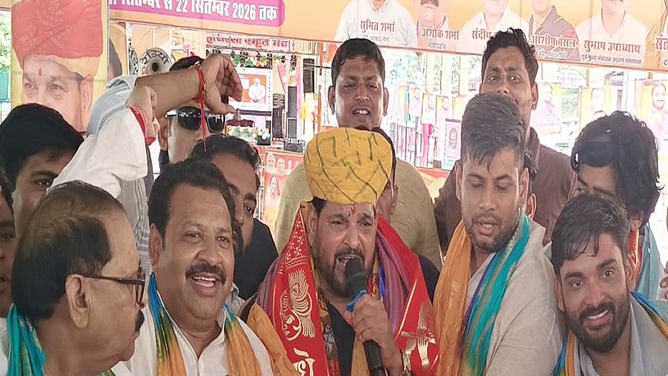 Brij bhushan Sharan Singh targeted yoga guru Ramdev in Hathras