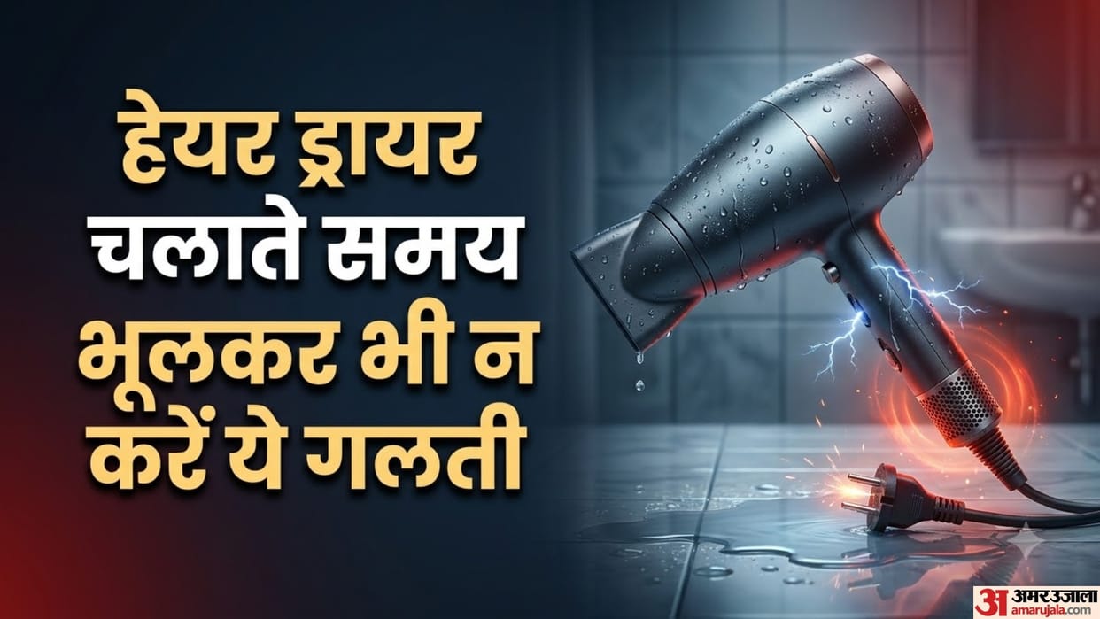 Hair Dryer Safety Common Mistakes to Avoid While Using a Hair Dryer