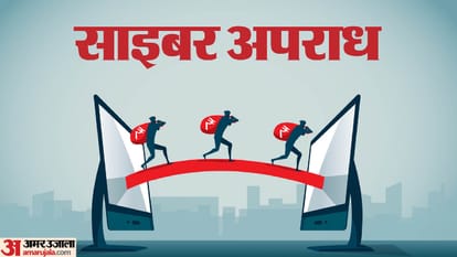 सांकेतिक तस्वीर