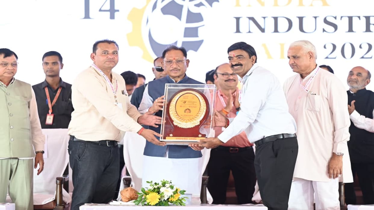 Chhattisgarh is the new hub for industries of the future: India Industrial Fair inaugurated
