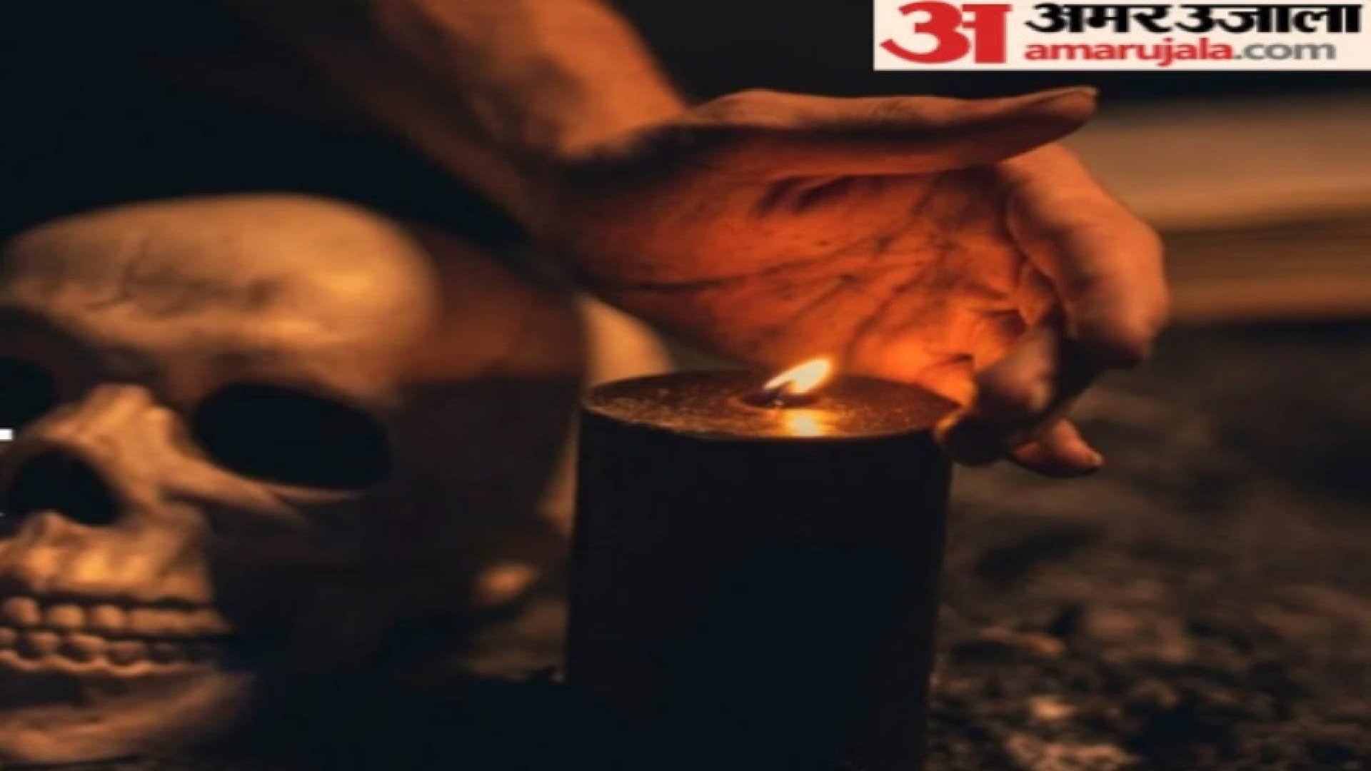 सांकेतिक तस्वीर