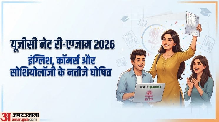 UGC NET Re-Exam Result 2026 Released for English, Commerce and Sociology