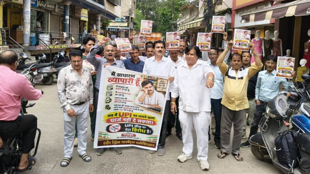 indore-upi-merchant-fee-protest-traders-announce-no-upi-day-september-23